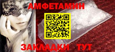 не бодяженный Гусь-Хрустальный