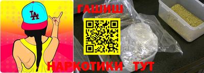 не бодяженный Гусь-Хрустальный