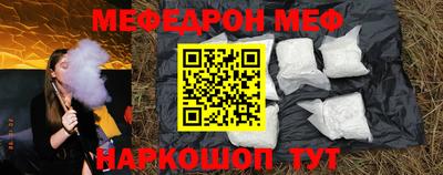 гашишное масло Гусиноозёрск