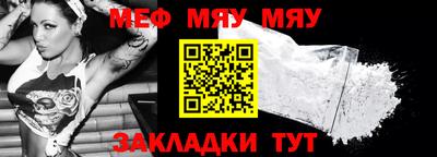не бодяженный Гусь-Хрустальный