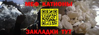 сатива Гусев