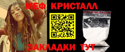 не бодяженный Гусь-Хрустальный