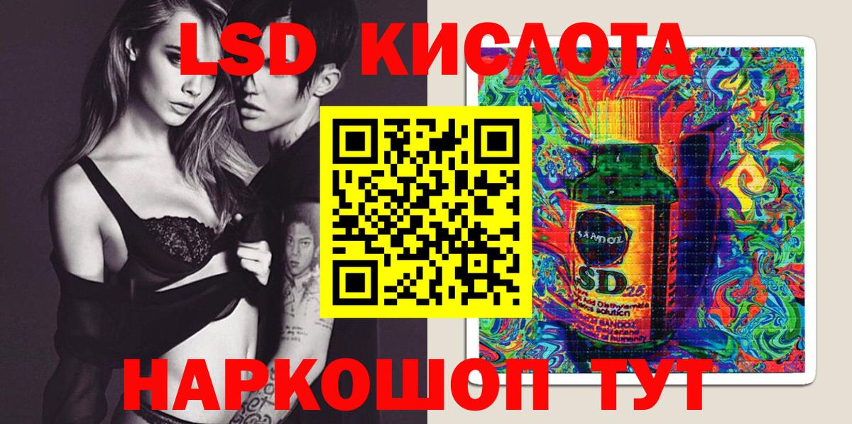 дарнет шоп  Марки N-bome 1500мкг  Искитим  Марки N-bome 1500мкг 